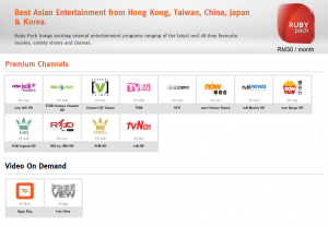 unifi TV ruby pack channels